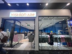 -万达广场(北京槐房店)