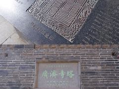 -赭山公园
