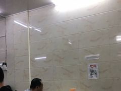 大堂-非遗·爱西干面(小公园总店)