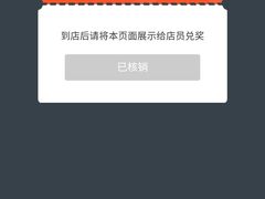 -喜茶(东莞雍华庭店)