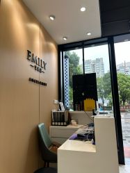 -EMILY 艾米莉 烫染沙龙