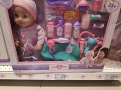 -TOYSRUS玩具反斗城(苏州中心店)