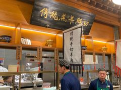 门面-东来顺饭庄(西直门店)
