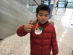 -上海跨国采购会展中心