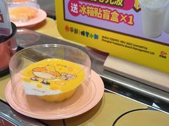 -争鲜回转寿司(东方银座店)