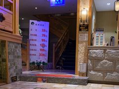 -金沐汤泉