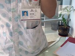 -伊丽莎白妇科医院·早孕检查