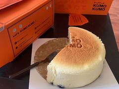 原味芝士蛋糕-KUMO KUMO甜品·冰淇淋(深圳壹方城店)
