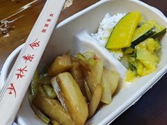 -少林寺欢喜地素斋馆