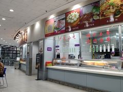 -清华大学-观畴园餐厅
