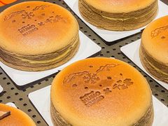 -KUMO KUMO甜品·冰淇淋(深圳壹方城店)