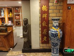 -七菜馆·东北菜·蒸饺(文体路店)