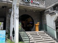 -俏牛哥鲜牛肉牛肆馆(重庆天地店)