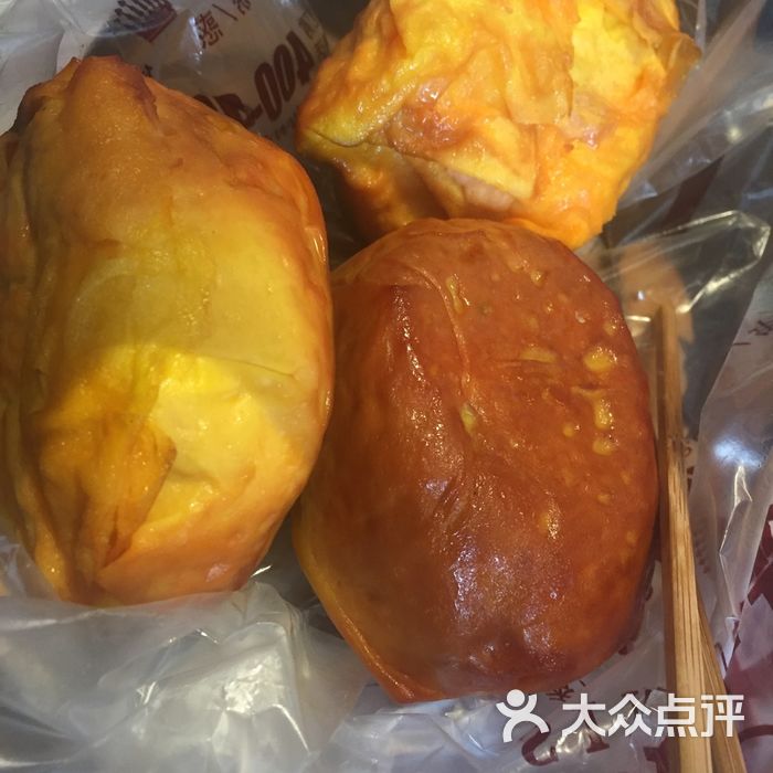 西姆大叔图片-北京熟食-大众点评网