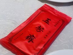 -五芳齋(云南南路店)