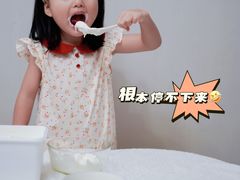 -麦德龙(湖里店)