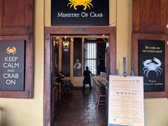 -Ministry of Crab(科伦坡店)