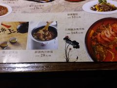 -锦上中式酒馆(南内环店)