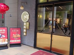 -顺峰顺水顺德菜(龙华店)