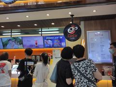 -CoCo都可(虹口龙之梦店)