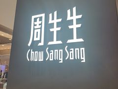 -远大购物中心(南岗店)