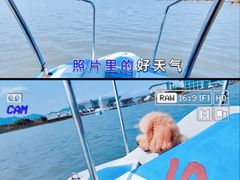 -琅岐红光湖公园