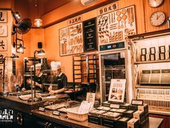 -赵小姐的店(鼓浪屿三友店)