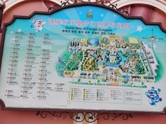 -蓬莱欧乐堡梦幻世界