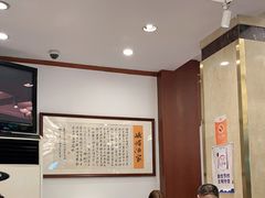 大堂-峨嵋酒家(地安门店)