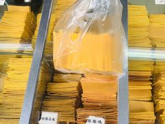 -格格酥(大栅栏西街商业店)