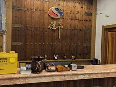 -全州拌饭馆(断桥店)