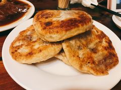 馅饼-三盛轩回民饺子馆