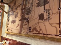 -公交新村粉店(赤岗冲店)