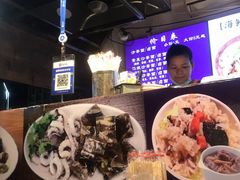 -盒煮先卤面(沙坡尾店)