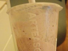 -ARTEASG啊T·新加坡奶茶(三坊七巷店)