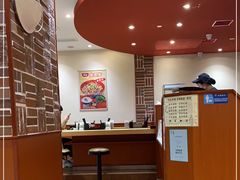 -食其家·牛丼咖喱(金桥太茂店)