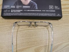 -美空眼镜·星趣控·新乐学·控优点合作店(周浦万达店)