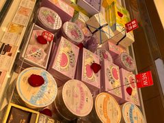 -好利来(四惠店)