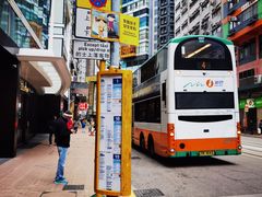 -宜必思香港中上环酒店
