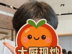 -虾饺妹·酒家(海珠广场店)