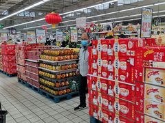 -北国超市(益元店)