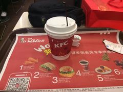 -肯德基(天鹅湖万达店)