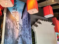 -古道村落(温汤店)