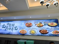 -长临河古镇福味轩土菜馆(长临河店)