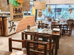 -破店肥哈·东北烧烤(南山保利店)