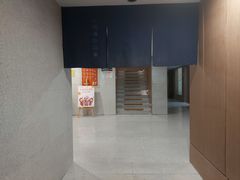 -善水汇汤泉洗浴