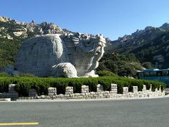 -崂山巨峰游览区