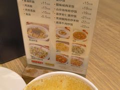-泰煌鸡·上海白斩鸡·鸡汤面(万航店)