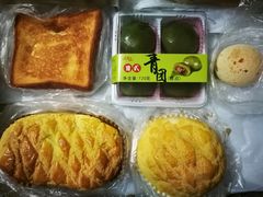 -Caidie Bakery采蝶轩(百越店)