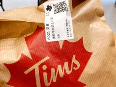 -Tims天好咖啡·贝果(东吴龙湖天街店)